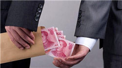 三季报净利暴跌九成，口子窖做错了什么？