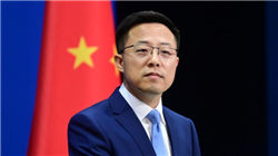 190亿杭州厨电巨头，动用43亿买理财