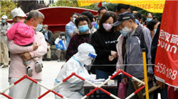 花旗看好新兴市场主权债券 押注利率下行及美元走弱