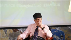 FBI局长上周访华并与中方官员讨论芬太尼问题？外交部回应