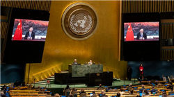 京沪之后穗厦跟进 不动产信托财产登记试点扩围