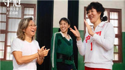 艾可蓝控股股东、董事长刘屹减持44万股