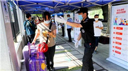 黄涌生当选为重庆燃气董事长