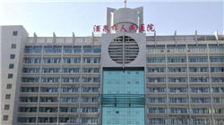 湖南多家银行“养老贷”业务被叫停