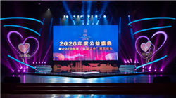 泸州老窖：行业处于调整期，白酒公司普遍受到影响，公司尽力保持良性发展