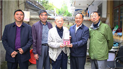 微博 2025 年 Q3 营收 4.423 亿美元同比减少 5%，净利润 2.211 亿美元