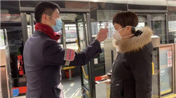 超800亿，刷新纪录！中国医药出海史上最大一单来了