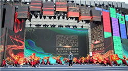 突发！四连板ST股，实控人被证监会立案