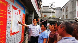 安全为先：从资源到制造