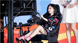 成都锦江区涉宅地块16.17亿元成交，溢价率近14%