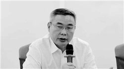 仅4家消金机构入围“消费贷贴息”：如何申请到3000元补贴？