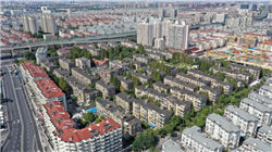 中国银行助力第八届中国国际进口博览会贸易投资对接会成功举办