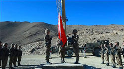 证监会立案调查一创投行！给这类中介机构敲响警钟