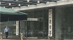 贾飙：AI重构保险基金全流程