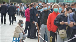 中电鑫龙10月17日龙虎榜数据