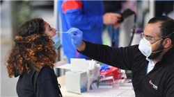 荷兰这个时候找茬中国子公司，无疑是在冒险