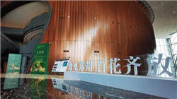 深化合作发展，厦门市市长伍斌一行到访上海医药