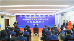 瑞丰银行、郑州银行等多家银行撤销监事会获监管核准