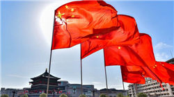 石药集团获主席兼执行董事蔡东晨增持125.4万股 每股作价约9.62港元