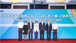 前地平线副总裁张玉峰官宣创业，公司已获首轮3亿元融资