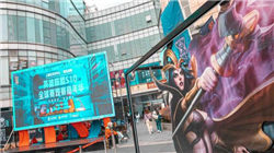 中信金融资产加码购入银行股，持有光大银行股份增至8%