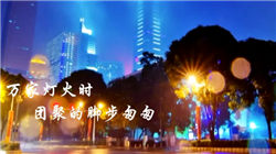 美国第三大政党自由党呼吁马斯克加入，避免成立新政党的麻烦