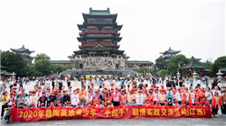 史无前例的大变化，一场大风暴即将袭来