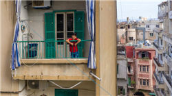 交通银行与上海清算所签署全面战略合作协议