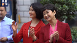 润邦股份：与运机集团战略合作