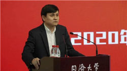 兴发集团：公司固态电解质已完成小试工艺开发