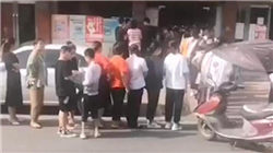 “骨折式”降价，35万可买玛莎拉蒂SUV！过去对标保时捷，该品牌去年在华销量暴跌70%