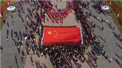 加强资本运作 广药集团拟间接控股达安基因