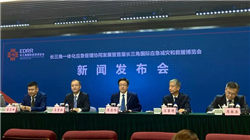 跨境支付通“满月”：参与机构扩容至19家，为何有用户汇款失败？