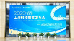 余承东正式官宣鸿蒙智行首款MPV：超越市面上所有旗舰MPV