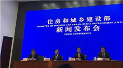 2.52亿资金抢筹海陆重工，机构狂买大为股份（名单）丨龙虎榜