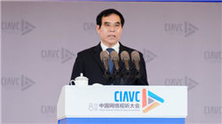 国际金价首破5100美元势如破竹，银行出手控风险