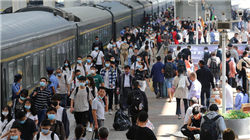 高瓴HHLR三季度美股持仓：中概股市值占比超过90%