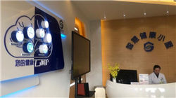 浙矿股份：公司未参股新三板公司