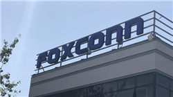 “拉群荐股，带你坐庄”？东莞证券紧急声明，警惕李鬼骗局！