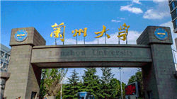 人保健康山东分公司被罚，公司回应：将积极整改违规行为，切实提升依法合规经营水平