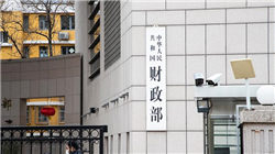 众生药业：控股子公司创新药昂拉地韦颗粒III期临床试验完成首例参与者入组