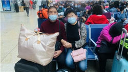 QQ鸿蒙版9.1.60尝鲜升级，新增多项社交功能