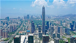 前5月全国房屋新开工面积降幅收窄，多个核心城市拍出高溢价地块