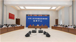 三年亏损超13亿！数字化FA零部件龙头易买工品冲击港交所，自有品牌毛利率达26.2%