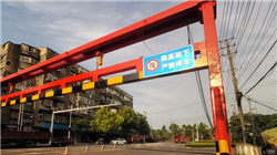 工行和建行同日暂停部分黄金积存业务，此前多家银行上调积存金起购额度