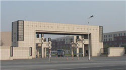 越南被本国企业质疑：可能惹恼中国，值得吗？