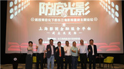 江龙船艇亮相2025中国国际海事会展 链接合作新机遇