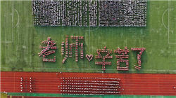 易会满落马与3年超级熊市终结：A股市场的清醒与重生