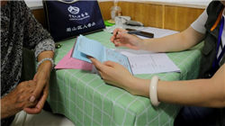 美国“MAGA三代领袖”被刺：凶手竟然是“极右翼”？背后是“谁来继承特朗普”的暗战