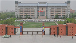 原国海证券海外策略首席分析师党崇钰公开征婚！自诩“择时能力登峰造极”、“精准预判科技9月见顶”